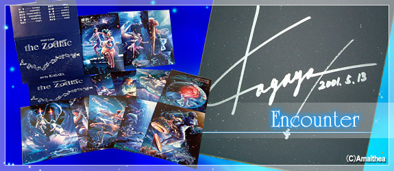 管理人の部屋〜はじめに