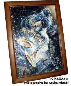 ���߂čw�������w�V�����x�̃p�Y��