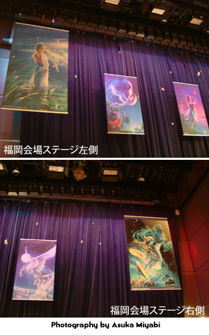 KAGAYA����W2007�`�������ł̉��o