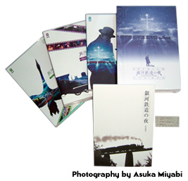 ��͓S���̖�DVD�{�b�N�X