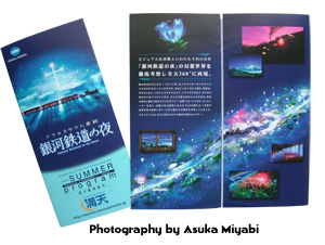 ���V�̍��q